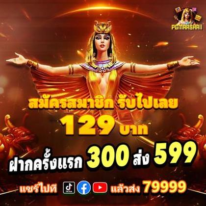 Withdraw